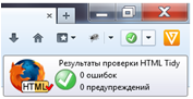 Рисунок140.png