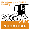 Рисунок51.png